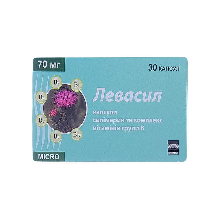 Левасил 70 мг капсули №30