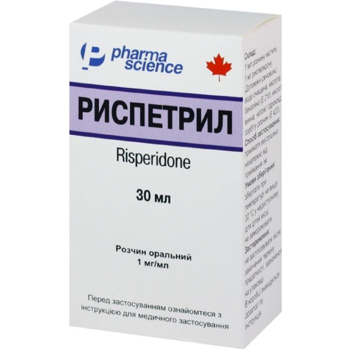 Риспетрил розчин 1 мг/мл 30 мл