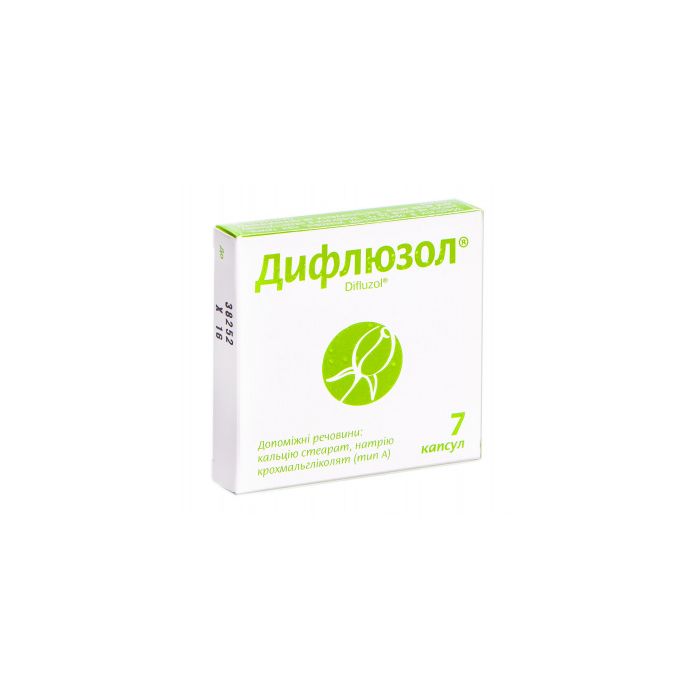 Дифлюзол капсули 0,1 г №7