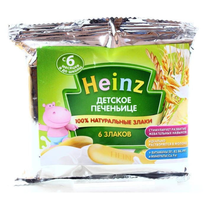 Печиво Heinz дитяче 60 г