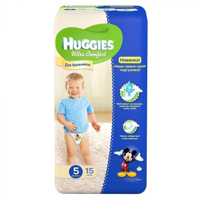 Підгузки Huggies Ultra Comfort р.5 (12-22 кг) для хлопчиків 15 шт