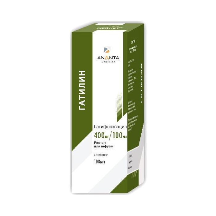 Гатилин 4% розчин для інфузій 100 мл