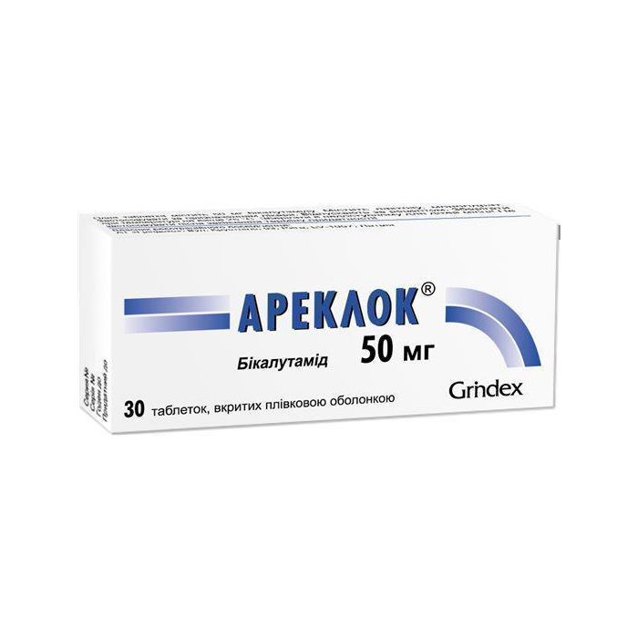 Ареклок 50 мг таблетки №30
