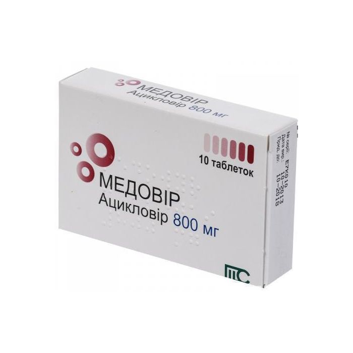 Медовір 800 мг таблетки №10 - фото №1 Медовір 800 мг таблетки №10