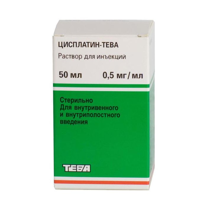 Цисплатин розчин 0,5 мг/мл флакон 50 мл