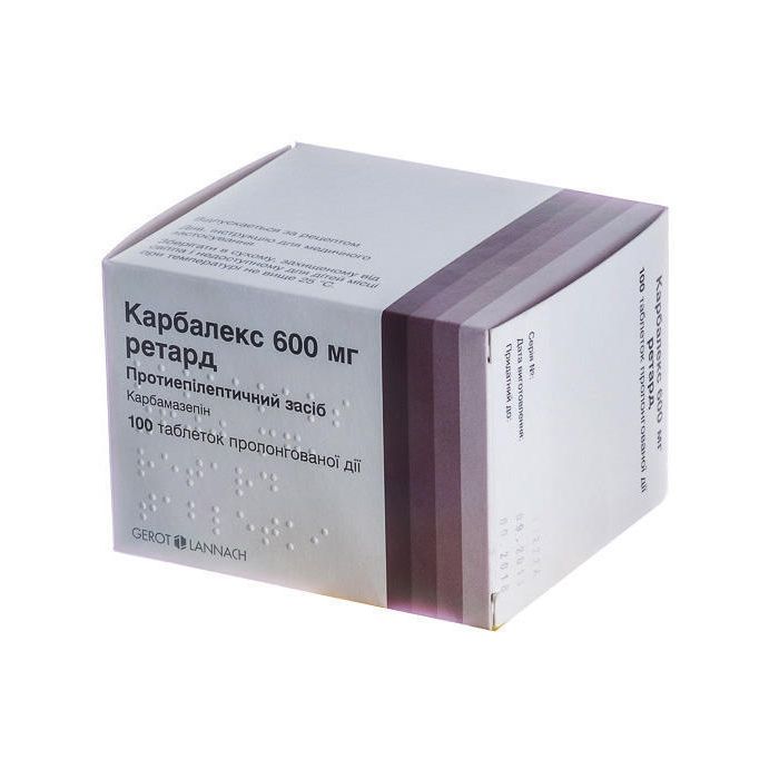 Карбалекс Ретард 600 мг таблетки №100