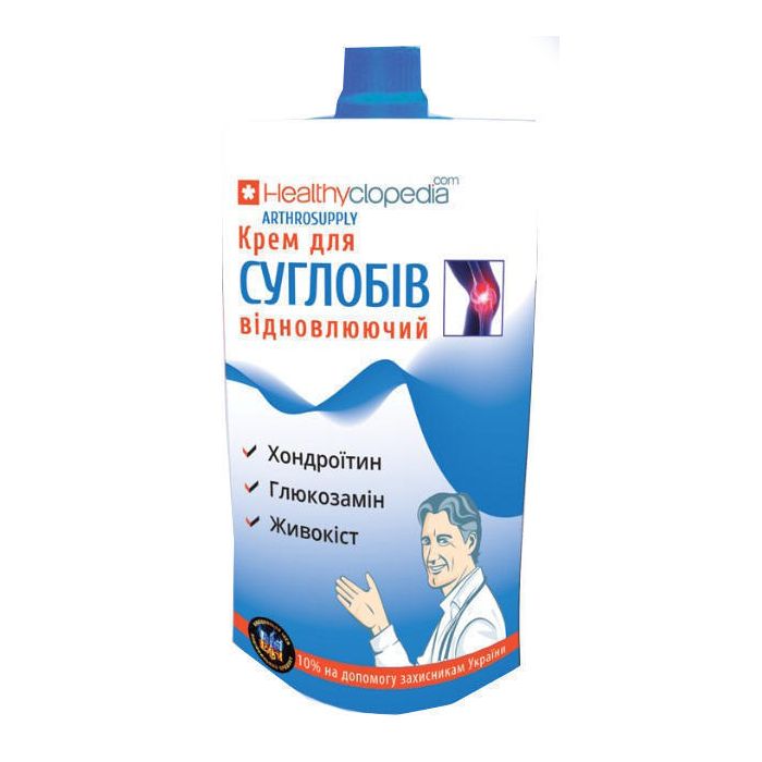 Крем  для суглобів відновлюючий 100 мл