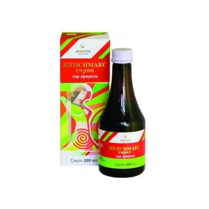 Женсімакс  сироп 200 мл