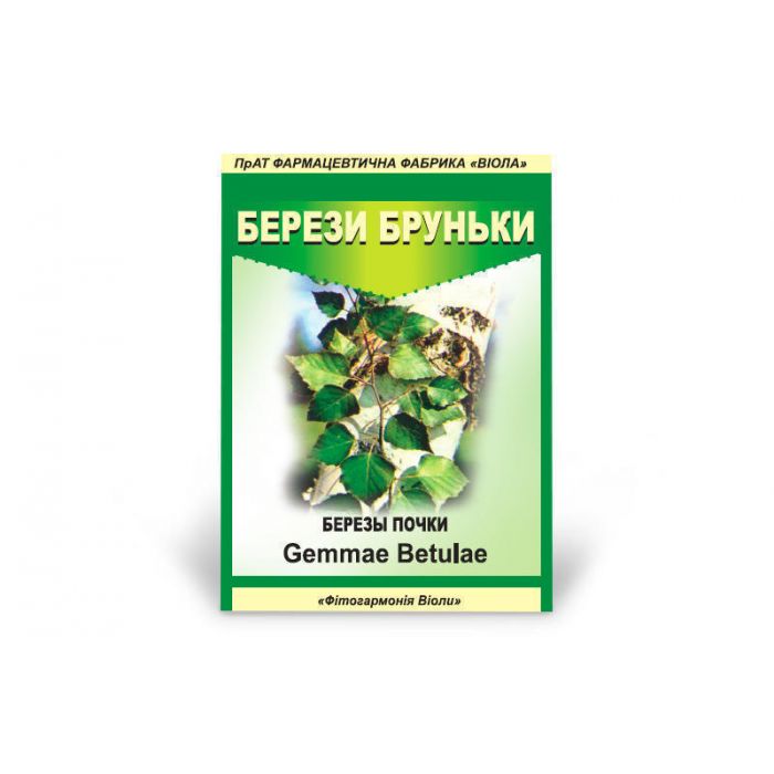 Березові бруньки 20 г