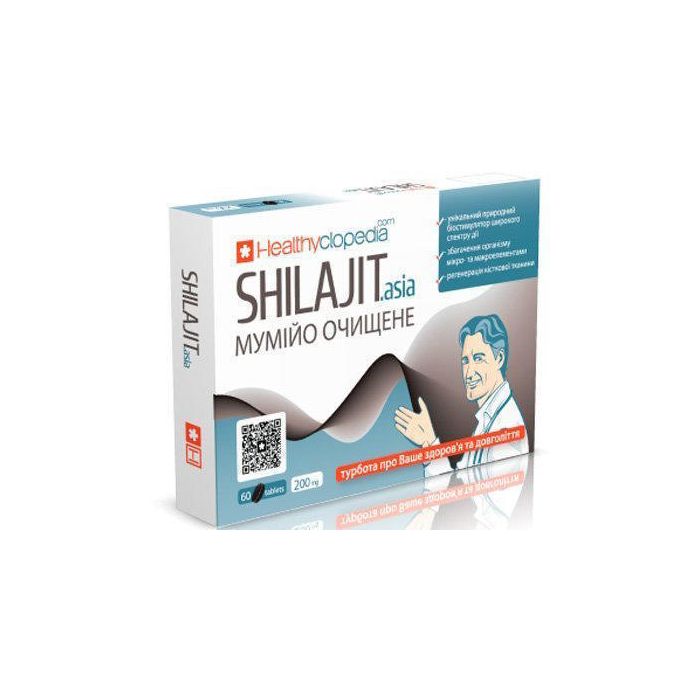 Мумійо очищене Shilajit.Аsia 200 мг таблетки №60