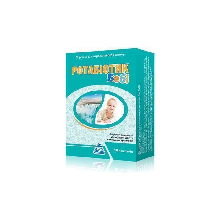 Ротабіотик Бебі саше №10