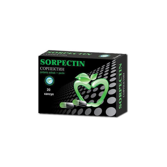 Сорпектин капсули №20
