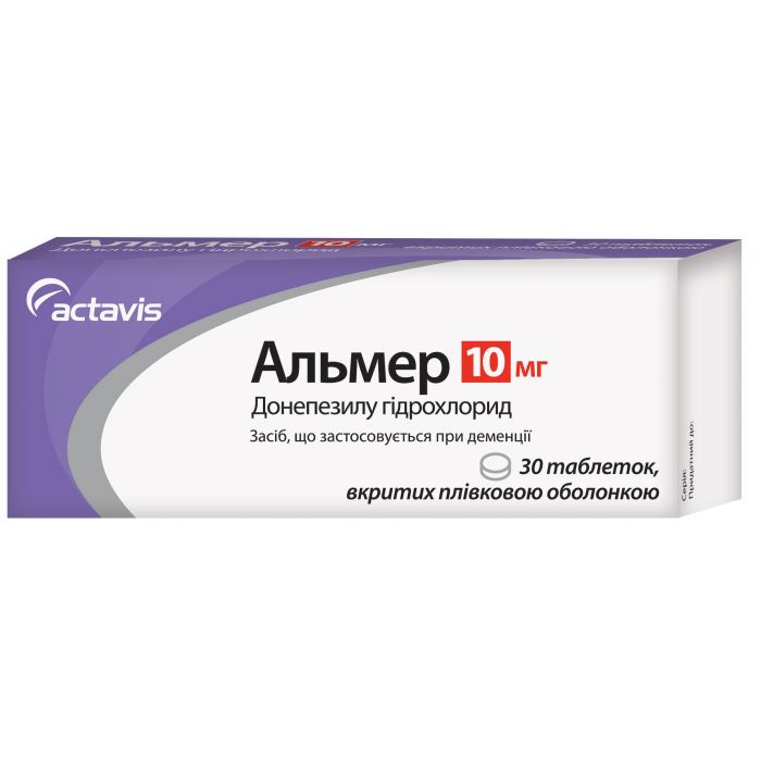 Альмер 10 г таблетки №30