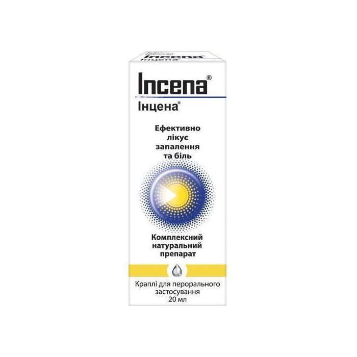 Інцена краплі 20 мл - фото №1 Інцена краплі 20 мл