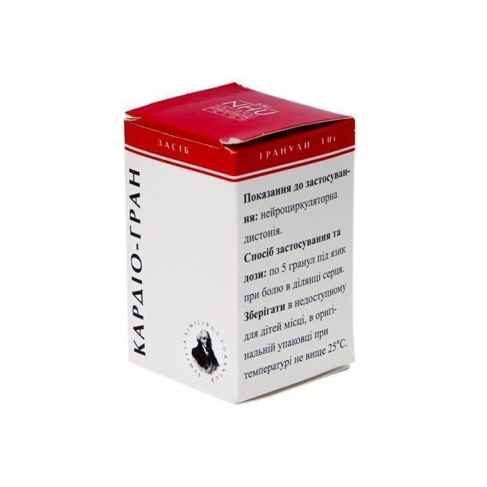 Кардіо-гран гранули 10 г