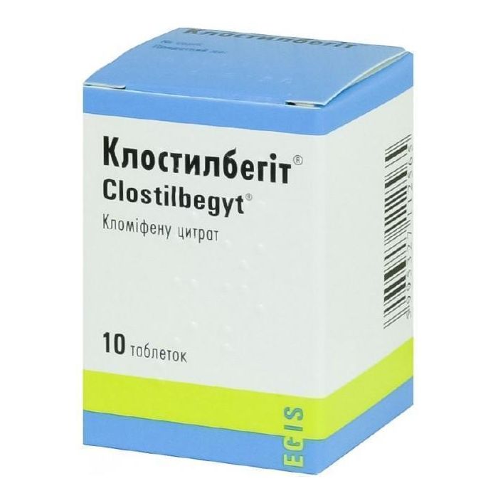 Клостильбегіт таблетки №10