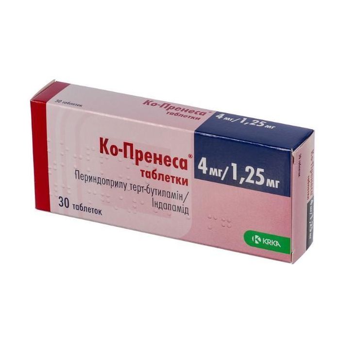 Ко-Пренеса 4 мг + 1,25 мг таблетки №30