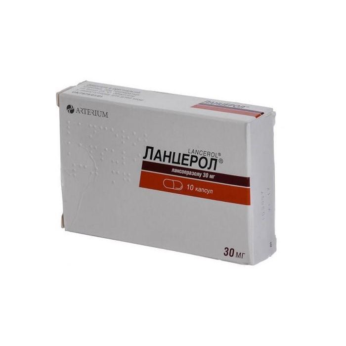 Ланцерол 0,03 г капсули №10