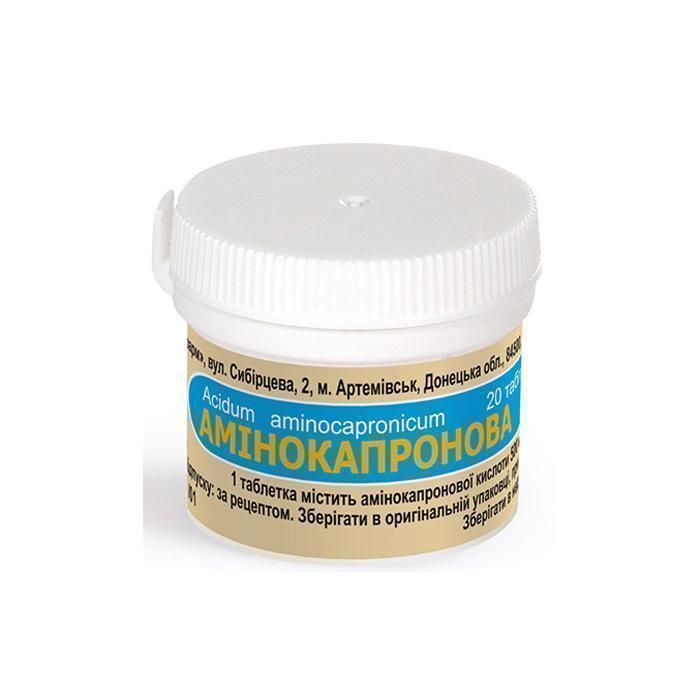 Амінокапронова кислота 0,5 г таблетки №20