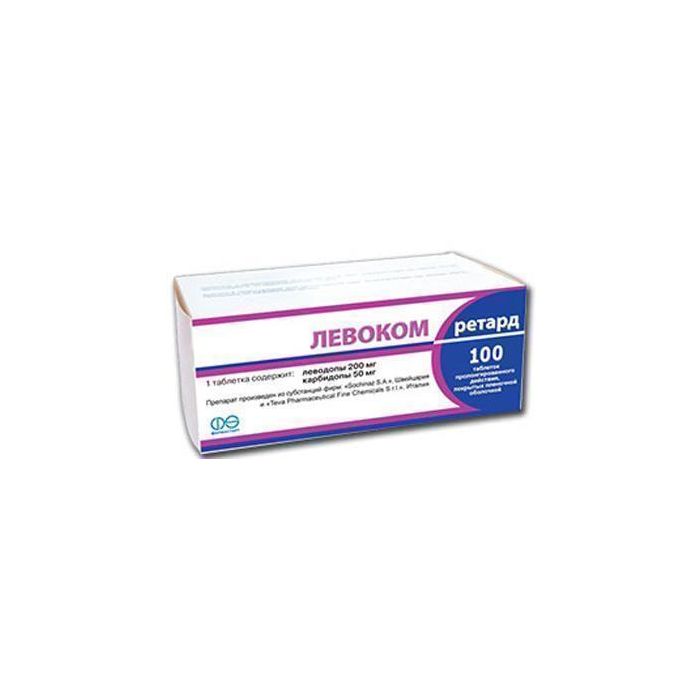 Левоком ретард 200 мг + 50 мг таблетки №100