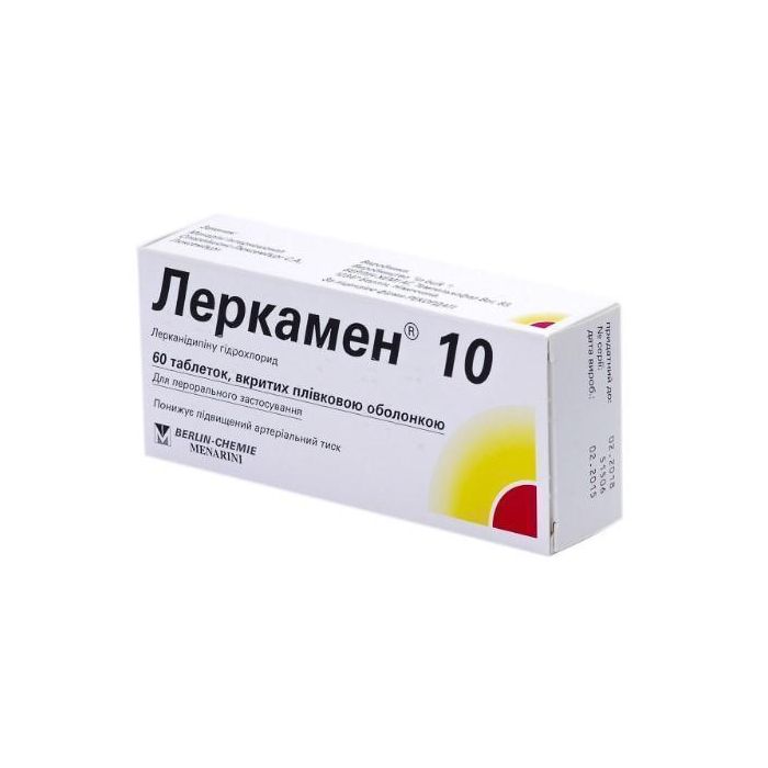 Леркамен 10 мг таблетки №60