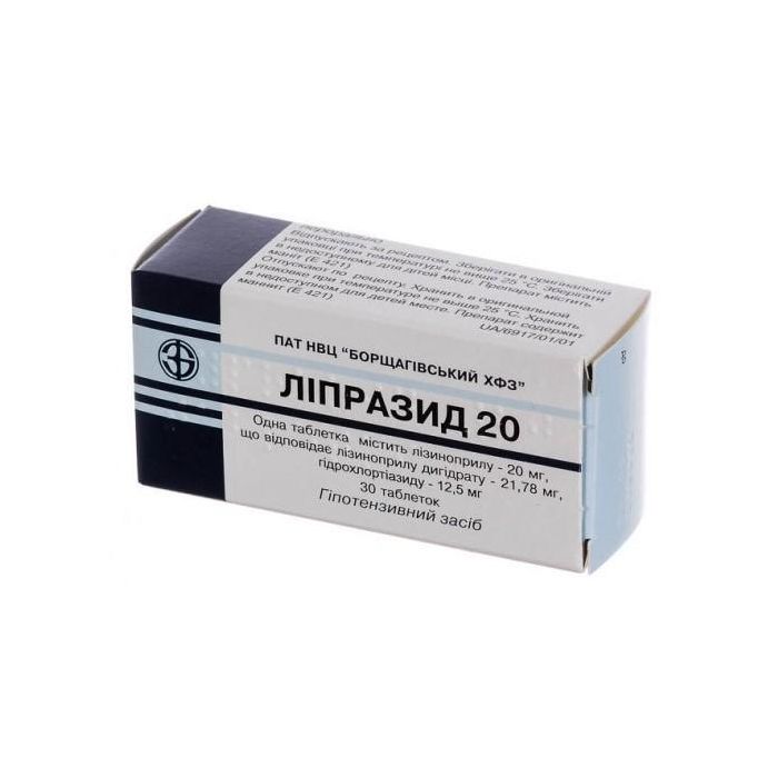 Ліпразид-20 таблетки №30