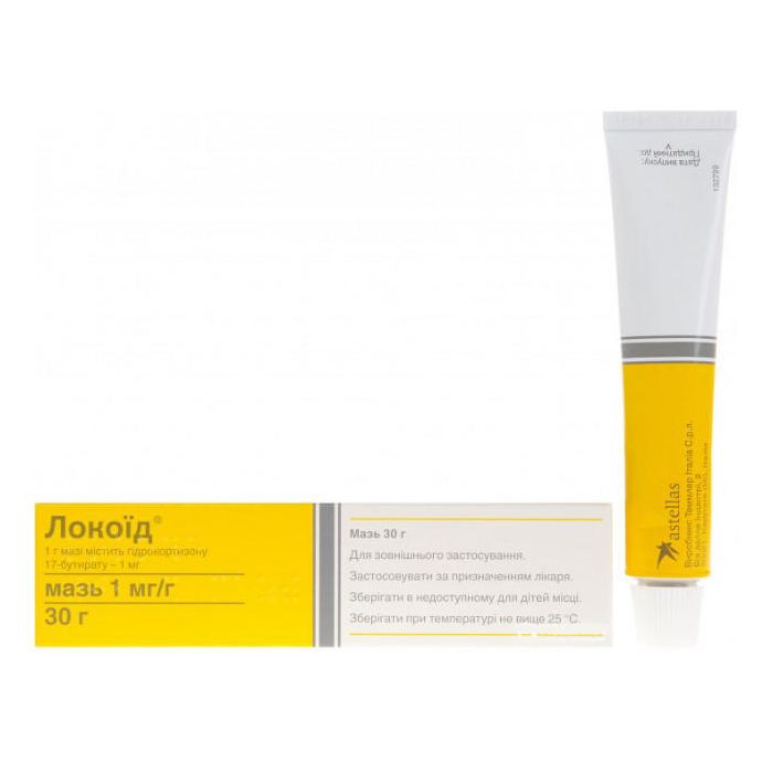 Локоїд 0,1% мазь/гідрокортизону 30 г