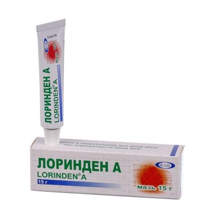 Лоринден А 15 г - фото №1 Лоринден А 15 г