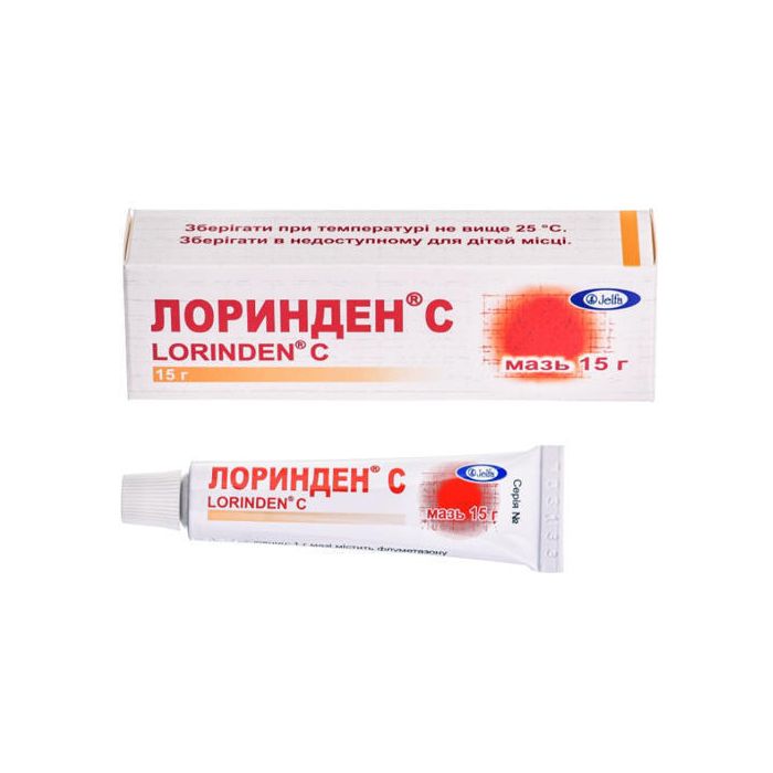 Лоринден С 15 г