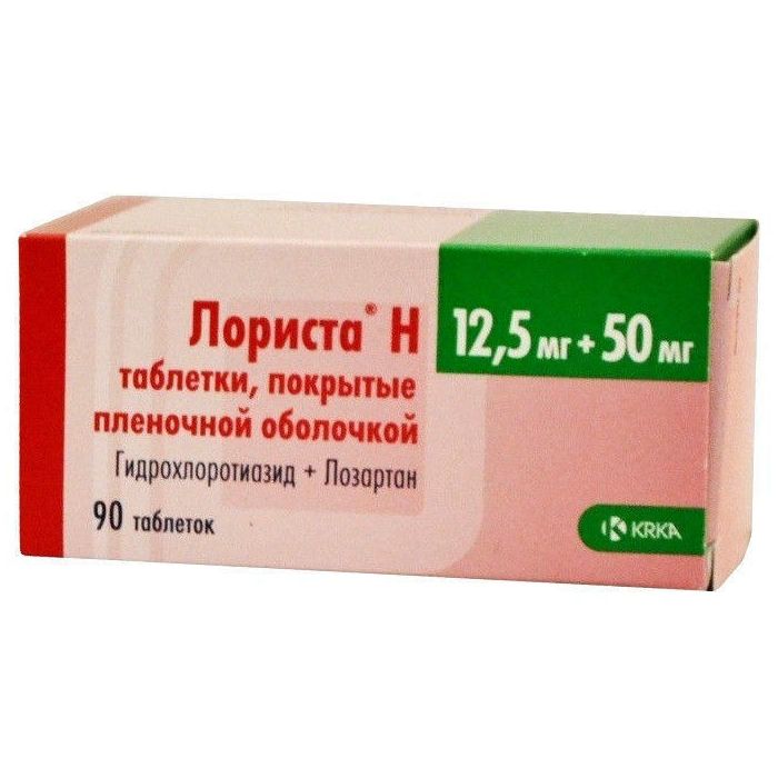 Лоріста Н таблетки №90