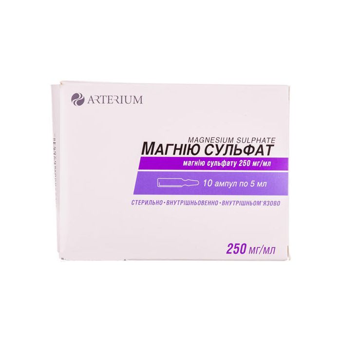 Магнію сульфат 25% ампули 5 мл №10