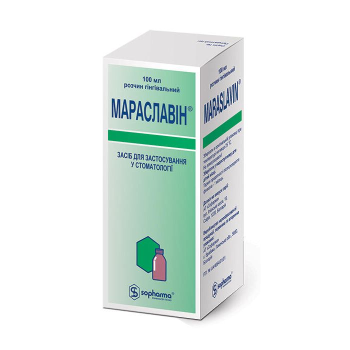 Мараславін розчин 100 мл