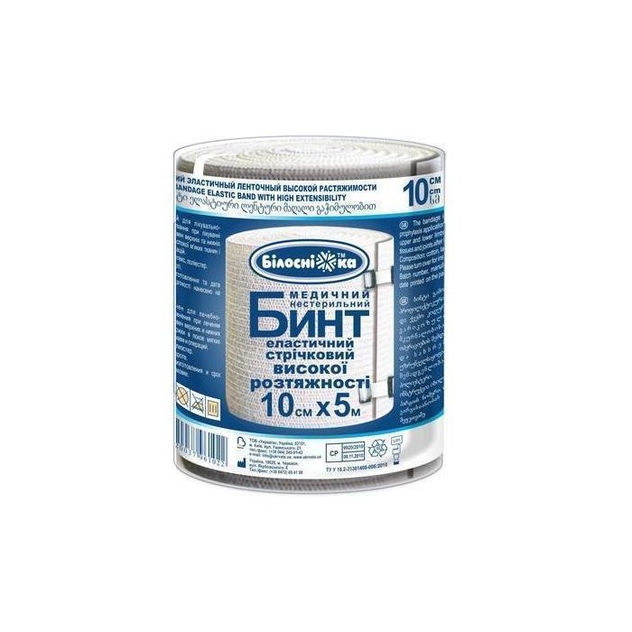 Бинт Білосніжка еластичний стрічковий високої розтяжності 10*5,0