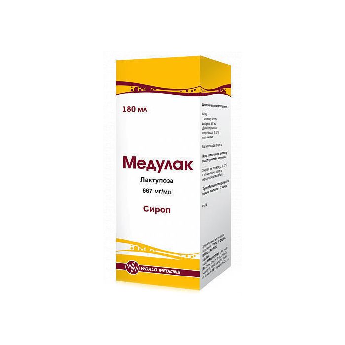 Медулак сироп 180 мл