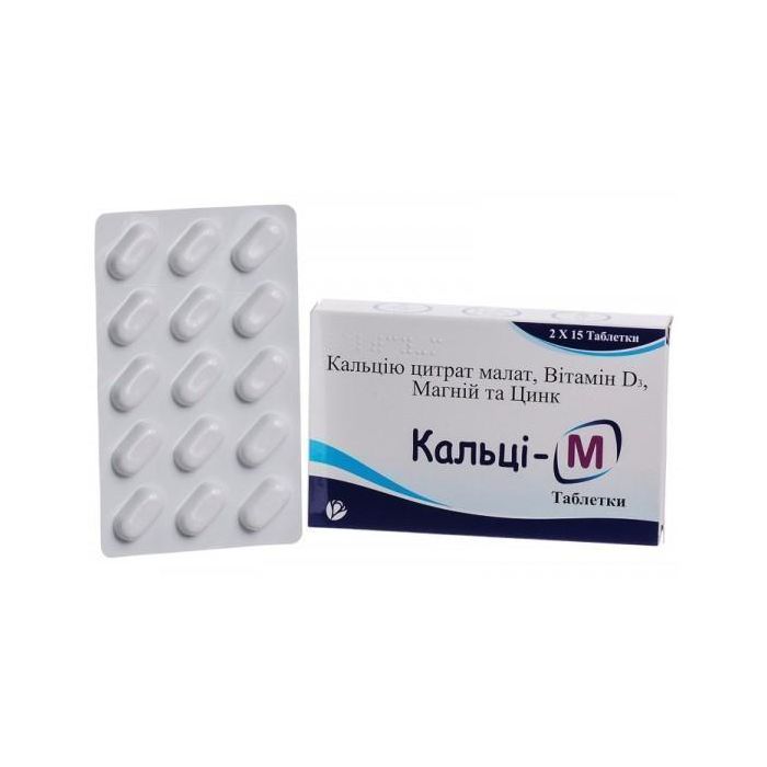 Кальці - М таблетки №30