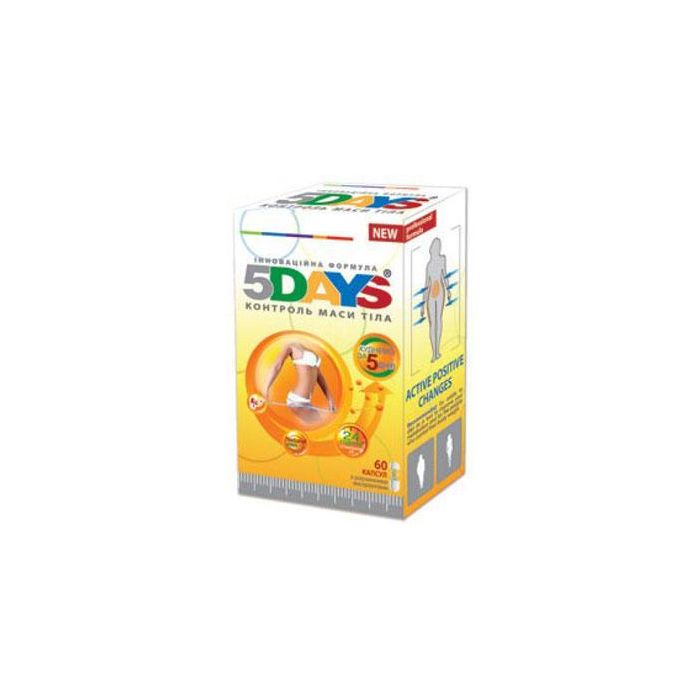 5 Днів капсули №60 - фото №1 5 Днів капсули №60