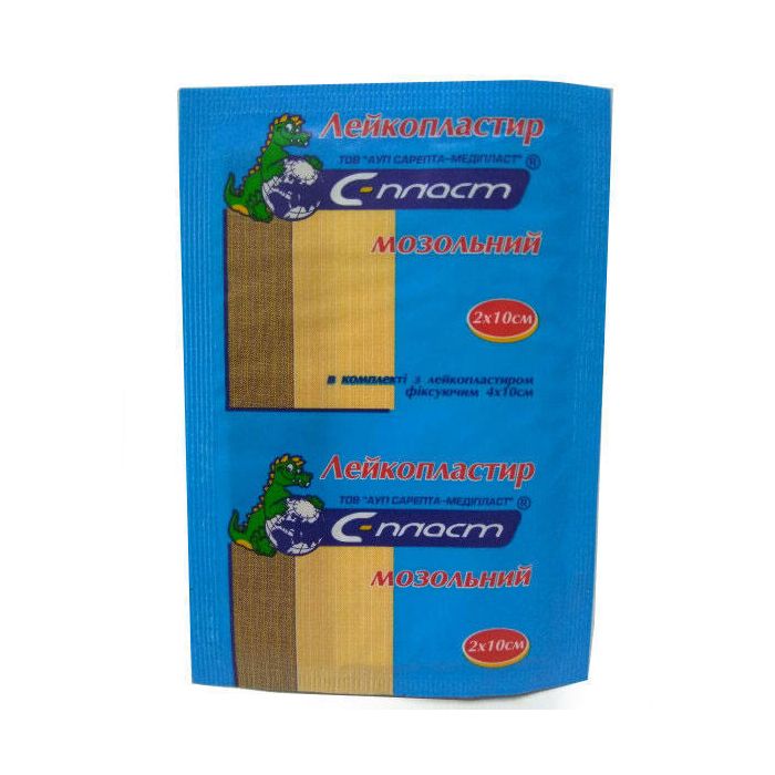 Лейкопластир мозольний 2х10 см