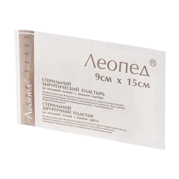 Лейкопластир Леопед з іонами срібла 9 см*15 см №1