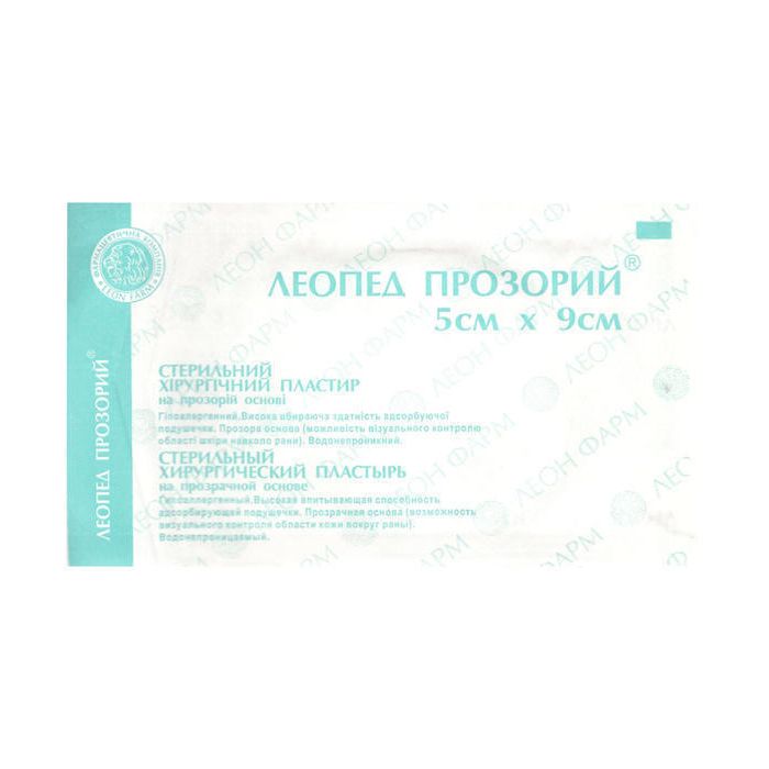 Лейкопластир Леопед прозорий 5 см*9 см №1
