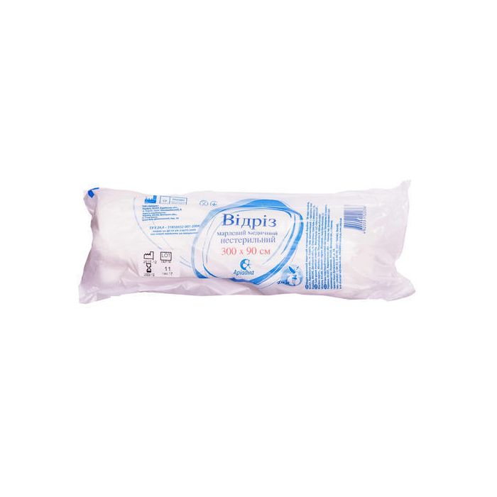 Марлевий відріз 3 м*90 см - фото №1 Марлевий відріз 3 м*90 см