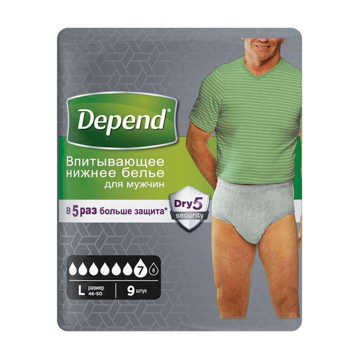Труси урологічні Depend  чоловічі L/XL 9x6