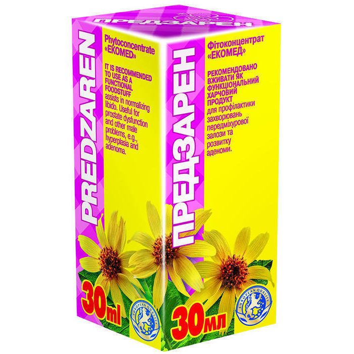 Предзарен фітоконцентрат 30 мл - фото №1 Предзарен фітоконцентрат 30 мл