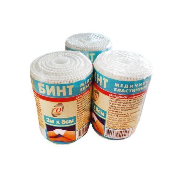 Бинт еластичний Фармікс середньої розтяжності 1,5 м х 8 см