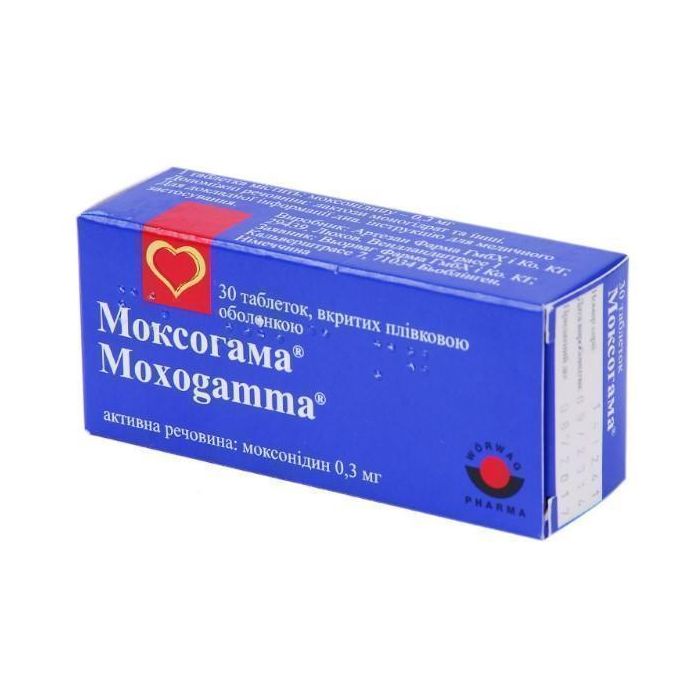 Моксогама 0,3 мг таблетки №30