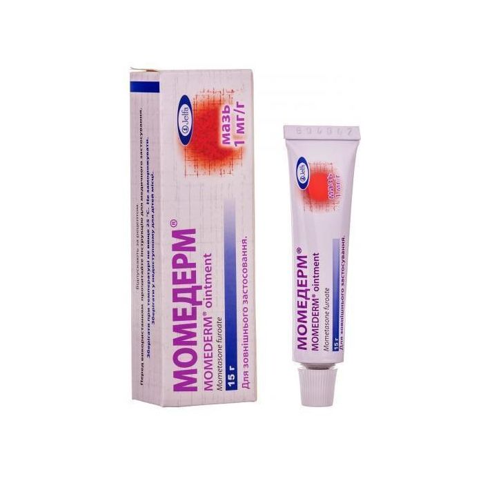 Момедерм мазь 15 г