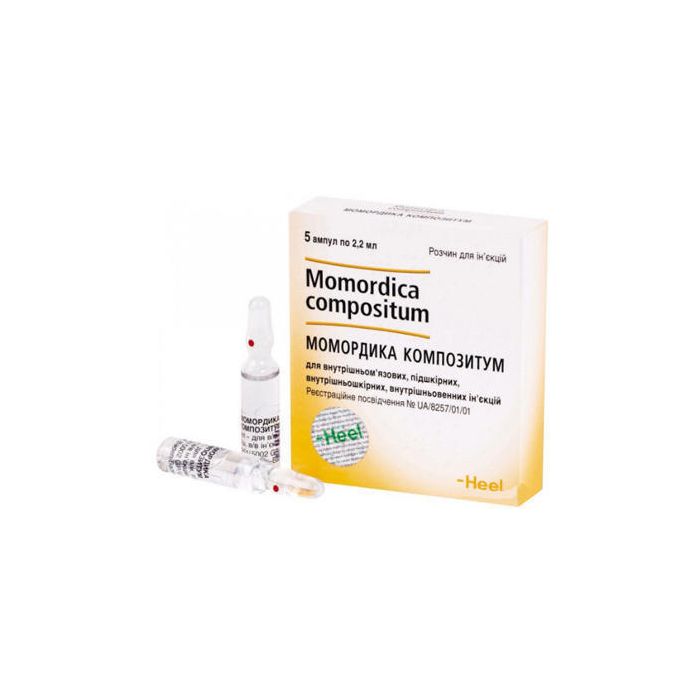 Момордика комплект 2,2 мл №5