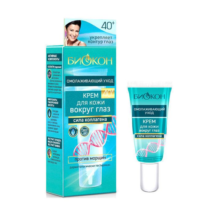Крем Біокон Сила колагену Для шкіри навколо очей +40 25 мл