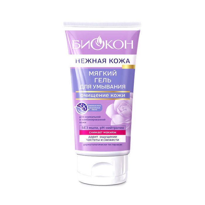 Гель Біокон Ніжна шкіра М'який гель для вмивання нормальної та комбінованої шкіри 150 мл