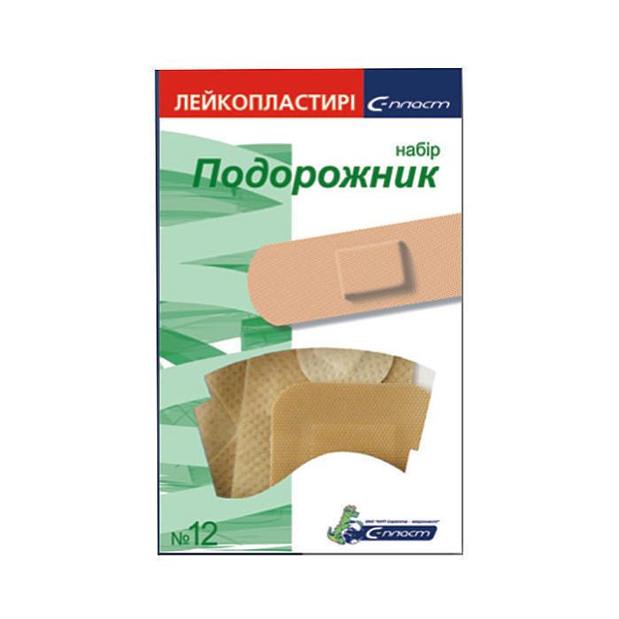 Лейкопластир набір Подорожник №12