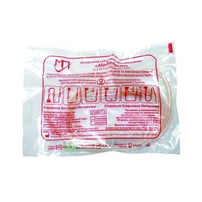 Пристрійдля приготуванняереливання крові, кровозамінників та розчинів ПК-2102